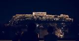 Πέντε, Αθήνα,pente, athina