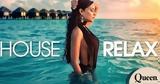 House Relax - Summer Vibes - Dua Lipa Coldplay Martin Garrix, Kygo,Chainsmokers St