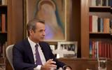 Μητσοτάκης, Bloomberg, 2027 –, Ακροδεξιά Φον, Λάιεν, Ουκρανία,mitsotakis, Bloomberg, 2027 –, akrodexia fon, laien, oukrania