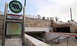 Στάση, Μετρό ΣΥΝΤΑΓΜΑ,stasi, metro syntagma