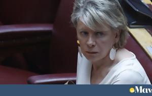 Διαδικτυακό, Ακρίτα - Λουπάκη, Νέας Αριστεράς, diadiktyako, akrita - loupaki, neas aristeras
