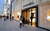 Chanel, Ληστές, Παρίσι - Έσπασαν,Chanel, listes, parisi - espasan