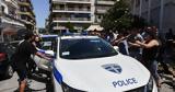Ηλεία, 11χρονης,ileia, 11chronis