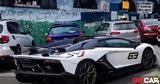 Σπάνια Lamborghini Aventador,spania Lamborghini Aventador