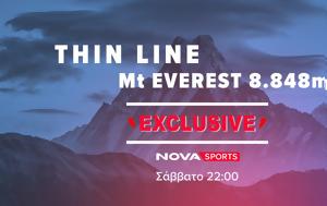 NovasportsExclusive, Thin Line Mt 8 848, Μάριο Γιαννάκου, Έβερεστ, NovasportsExclusive, Thin Line Mt 8 848, mario giannakou, everest