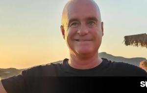 Αμοργός, Αυτός, 59χρονος Αμερικανός, amorgos, aftos, 59chronos amerikanos