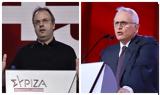 Δημοψήφισμα, ΣΥΡΙΖΑ, Κεντροαριστερά, Θεοχαρόπουλος, Ραγκούσης,dimopsifisma, syriza, kentroaristera, theocharopoulos, ragkousis