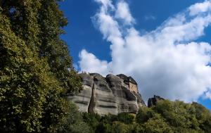 Μετέωρα, Ξεκίνησε ΕΔΕ, … 13, meteora, xekinise ede, … 13