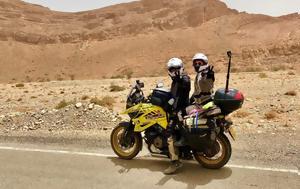 Suzuki V-Strom 1050