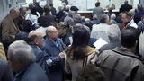 ΣτΕ, ΕΟΠΥΥ,ste, eopyy