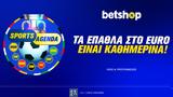 Betshop,Euro…