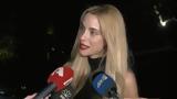 Δούκισσα Νομικού,doukissa nomikou