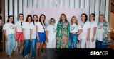 ΕΛΠΙΔΑ, Riviera Shopping For A Good Cause,elpida, Riviera Shopping For A Good Cause