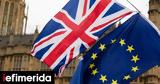 Μετάνιωσαν, Brexit, Μόνο 24, Βρετανών,metaniosan, Brexit, mono 24, vretanon