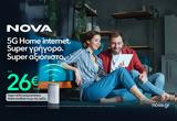 Nova 5G Home, Απίστευτα, Plug ’, 26€μήνα,Nova 5G Home, apistefta, Plug ’, 26€mina