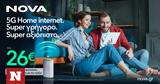 Nova 5G Home, Απίστευτα,Nova 5G Home, apistefta