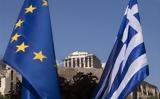 Πρόωρη, Ελλάδα, Bloomberg,proori, ellada, Bloomberg