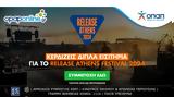 ReleaseAthensFestival – Πώς,ReleaseAthensFestival – pos