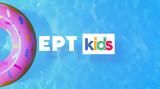 ΕΡΤ, Κλείνουν, ΕΡΤ Kids, Παρασκευή,ert, kleinoun, ert Kids, paraskevi