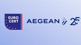 Πιστοποίηση, Aegean Airlines, Eurocert,pistopoiisi, Aegean Airlines, Eurocert