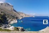 Αμοργός, Συνεχίζεται, Αμερικανού,amorgos, synechizetai, amerikanou