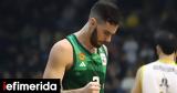 Παναθηναϊκός AKTOR, Βιλντόσα,panathinaikos AKTOR, vilntosa