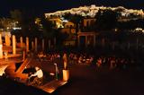 Αυλαία, This, Athens City Festival, 350,avlaia, This, Athens City Festival, 350