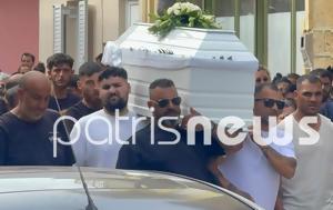 Δολοφονία 11χρονης, Ηλεία, Σκηνές, - Τραγικές, ΕικόνεςΒίντεο, dolofonia 11chronis, ileia, skines, - tragikes, eikonesvinteo