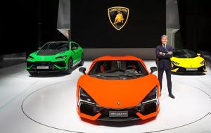 Lamborghini