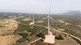 EDP Renewables, Ελλάδα,EDP Renewables, ellada