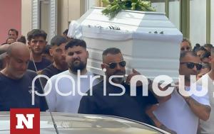 Ηλεία, Σκηνές, 11χρονης Βασιλικής - Αβάσταχτη, ileia, skines, 11chronis vasilikis - avastachti