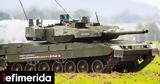 Τσεχία, Leopard 2A8,tsechia, Leopard 2A8