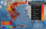 Καύσωνας, 43°C,kafsonas, 43°C