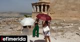 Καιρός, 432°C, Λευκοχώρι Φθιώτιδας -Καμίνι, Πέμπτη,kairos, 432°C, lefkochori fthiotidas -kamini, pebti