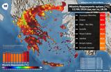 Ξεπέρασε, 42°C, Στερεά Ελλάδα, Πελοπόννησο,xeperase, 42°C, sterea ellada, peloponniso