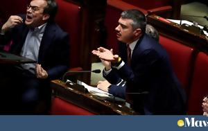 Ξύλο, Βουλή, Ιταλίας, Λέγκα, Πέντε Αστέρων, xylo, vouli, italias, legka, pente asteron