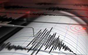 Σεισμός 49 Ρίχτερ, Ρόδο, seismos 49 richter, rodo