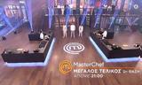 MasterChef, Αλλάζει, -Τι,MasterChef, allazei, -ti