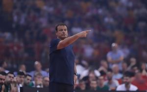 Αταμάν, Ολυμπιακός – Παναθηναϊκός, Δεν, Παρασκευή, ataman, olybiakos – panathinaikos, den, paraskevi