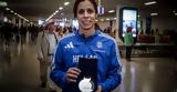 Κατερίνα Στεφανίδη, Ελλάδα,katerina stefanidi, ellada