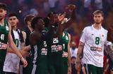 Ολυμπιακός – Παναθηναϊκός, ΣΕΦ,olybiakos – panathinaikos, sef