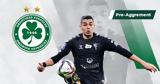 Ομόνοια, Μασούρας, Ντιουνκού,omonoia, masouras, ntiounkou