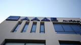 ΑΑΔΕ, 17 Ιουνίου, ΚΕΦΟΔΕ, ΥΦΕ Αττικής,aade, 17 iouniou, kefode, yfe attikis