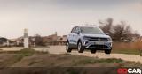 Νέο Volkswagen T-Cross, Απόκτησε, More,neo Volkswagen T-Cross, apoktise, More