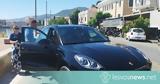 Porsche, Μυτιλήνη,Porsche, mytilini