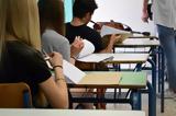 Θέματα Πανελληνίων 2024 ΕΠΑΛ, Ηλεκτρικές Μηχανές Σύγχρονες Γεωργικές Επιχειρήσεις Ναυσιπλοϊα ΙΙ, Ναυτικές Μηχανές,themata panellinion 2024 epal, ilektrikes michanes sygchrones georgikes epicheiriseis naf