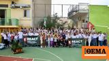 #beMORE, Κωτσόβολος,#beMORE, kotsovolos