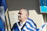 Αύριο, Μπελέρη,avrio, beleri