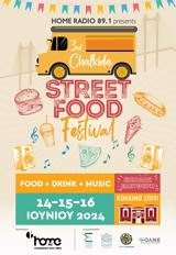 3rd Chalkida Street Food Festival,