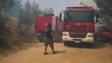 Εντάχθηκαν, Πράσινο Ταμείο, ΥΠΕΝ,entachthikan, prasino tameio, ypen